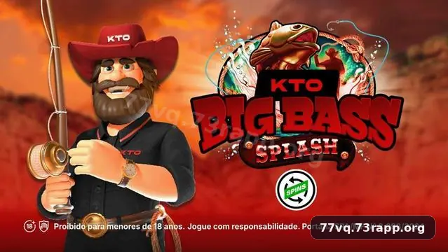 77vq visual 2